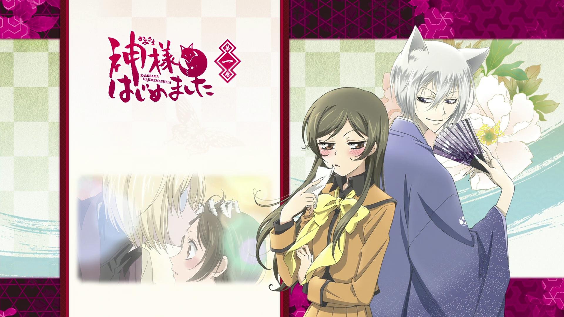 kamisama, Hajimemashita Wallpaper HD / Desktop and Mobile Background