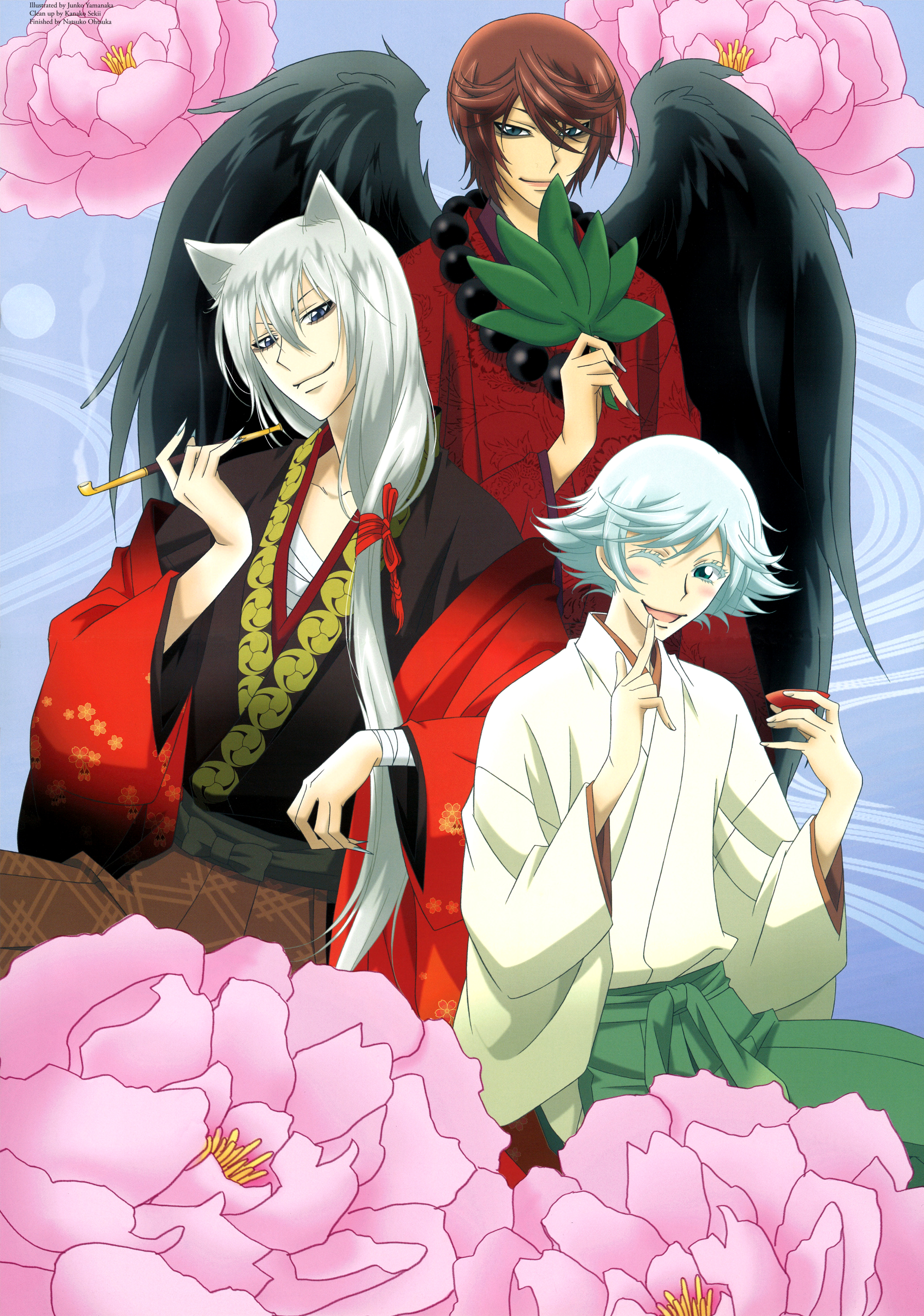 Kamisama Hajimemashita and Scan Gallery