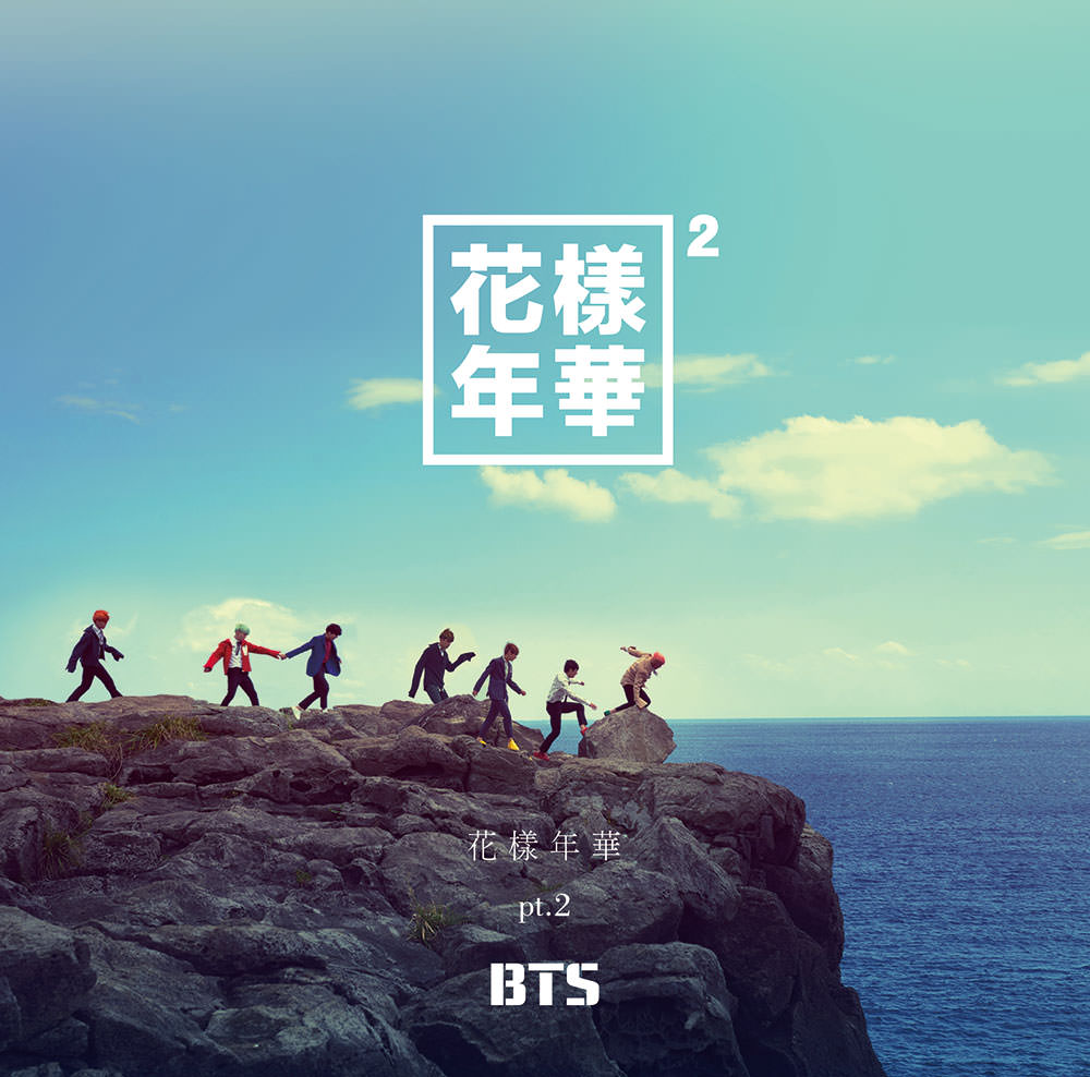 Japanese album BTS Pt. 2.com: All about kpop!