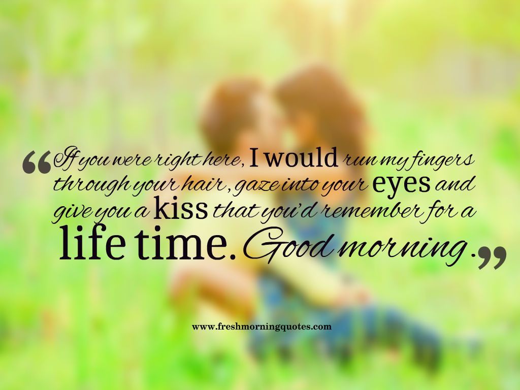 Romantic Good Morning Him Wallpaper