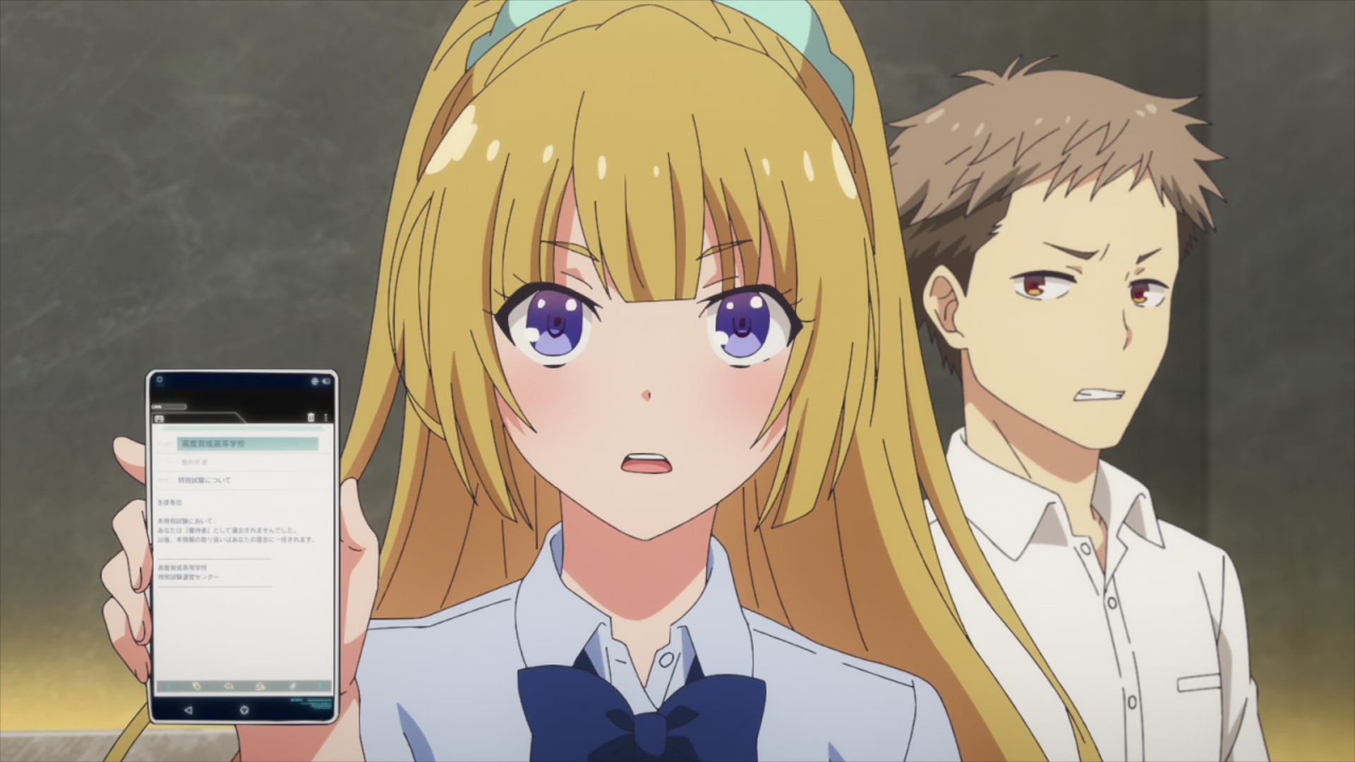 Youkoso Jitsuryoku Shijou Shugi no Kyoushitsu e 2nd Season