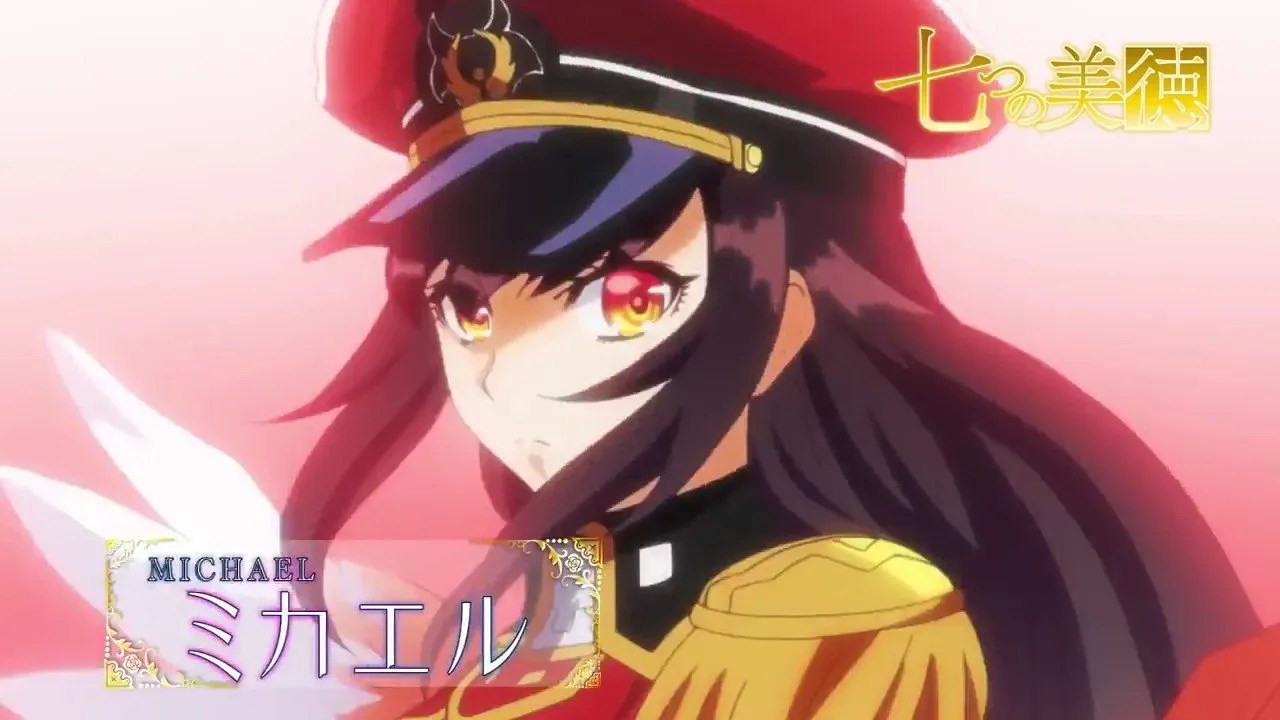 Nanatsu No Bitoku Wallpapers - Wallpaper Cave