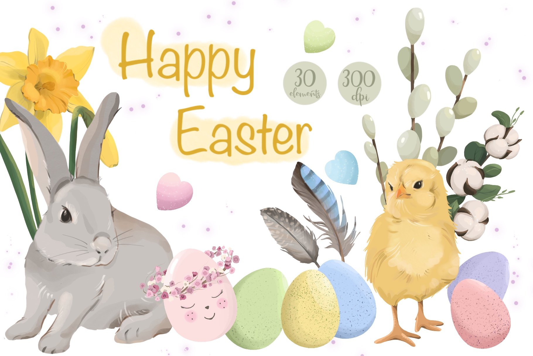 Happy Easter Clipart Set