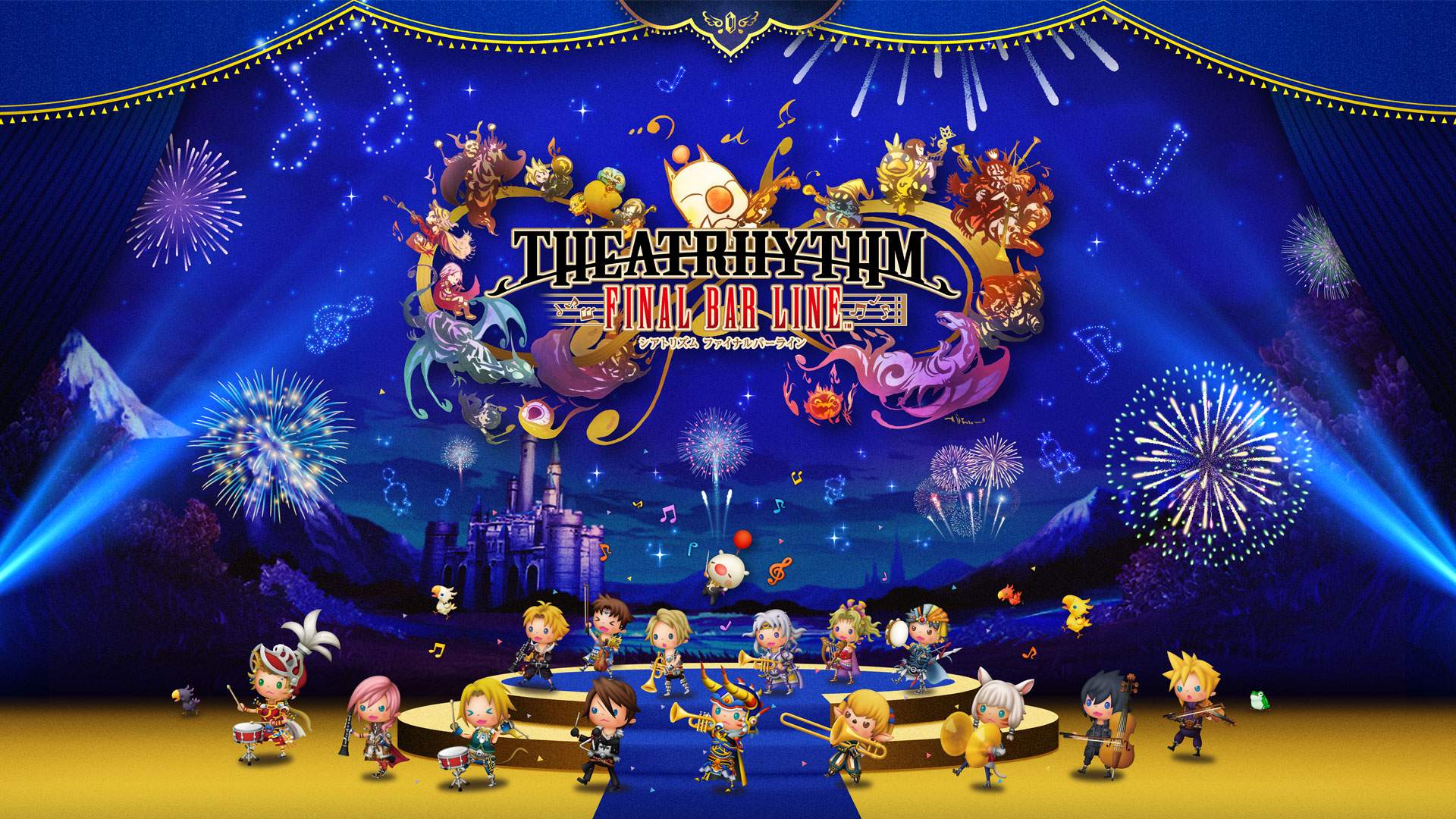 Get ready to face the music in THEATRHYTHM FINAL BAR LINE!. Square Enix Blog