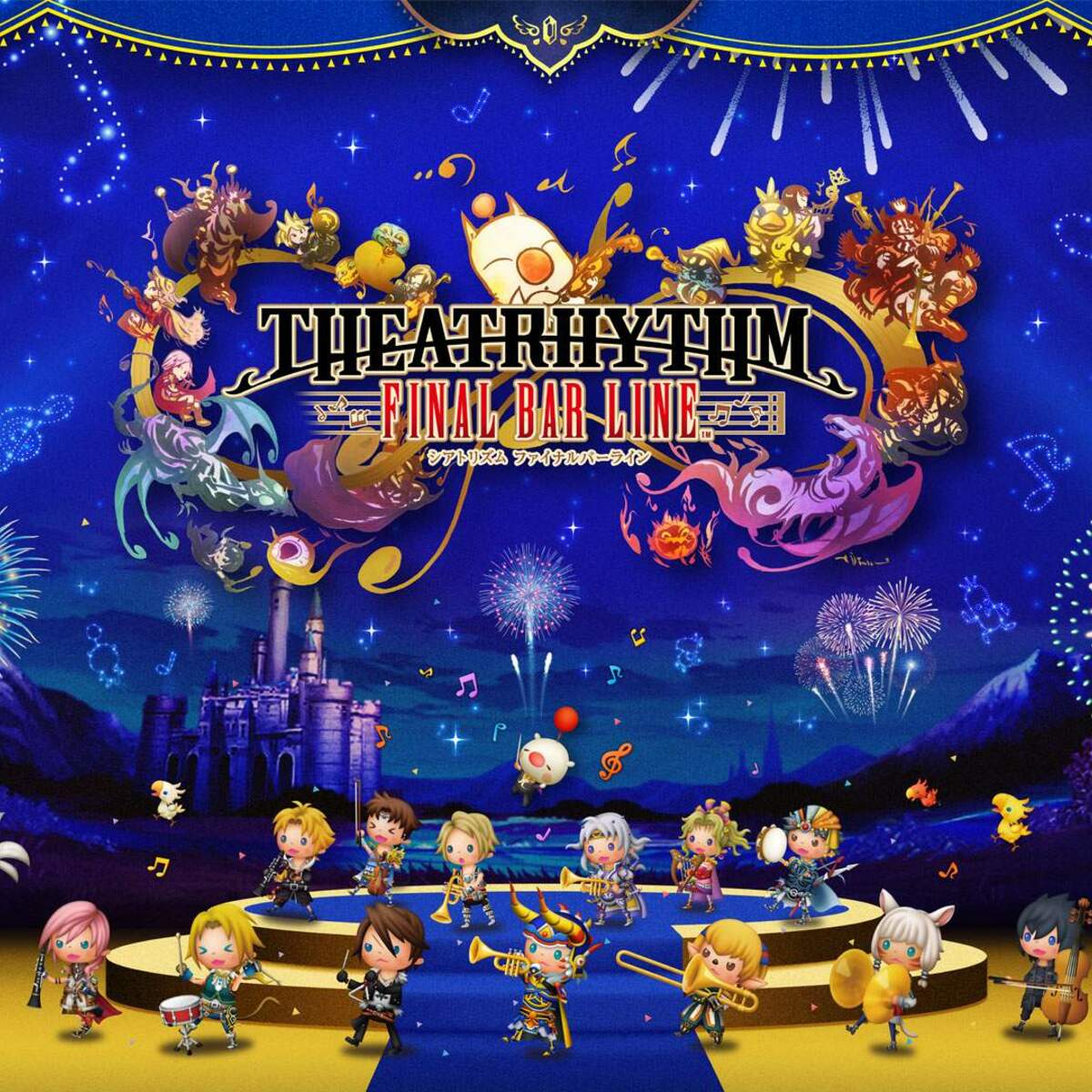 THEATRHYTHM FINAL BAR LINE