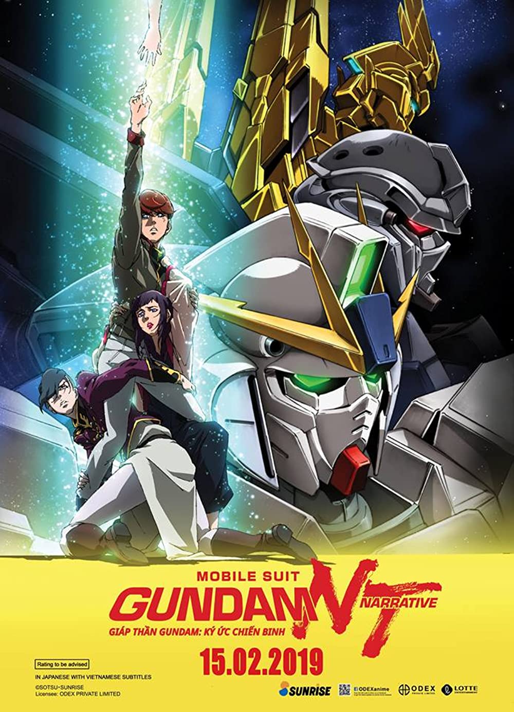 Mobile Suit Gundam: NT