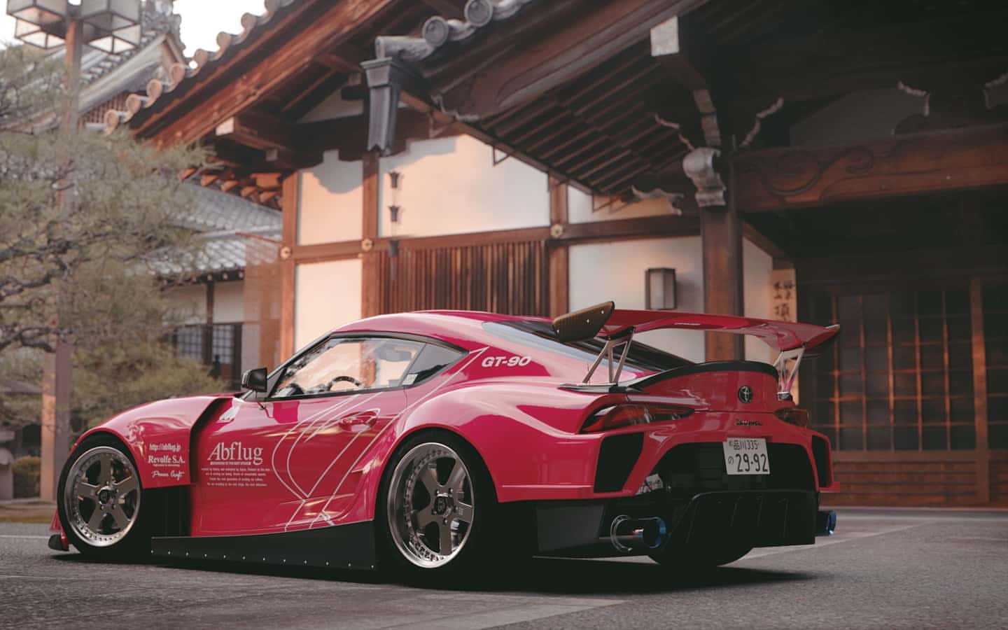 Toyota Supra Wide Body