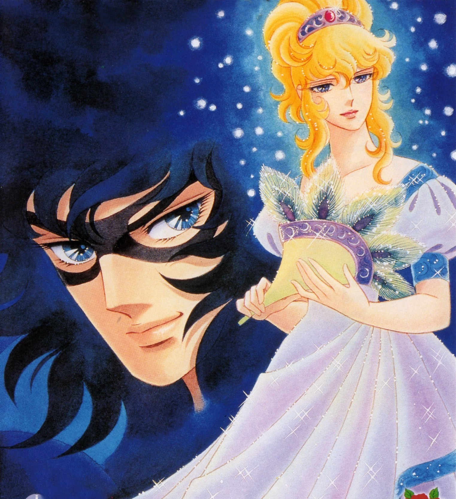 RoV Rose of Versailles Photo
