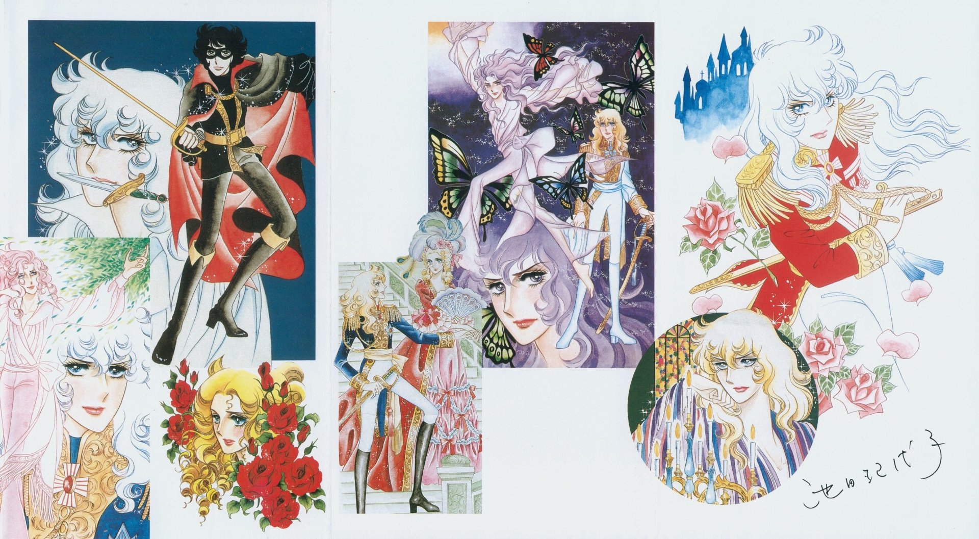 Rose Of Versailles HD Wallpaper und Hintergründe