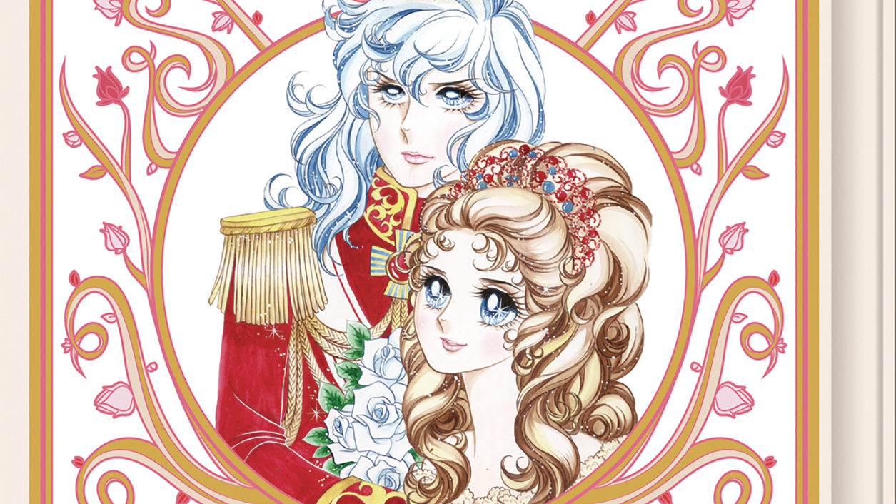 Take the drama of the French Revolution home with classic manga THE ROSE OF VERSAILLES