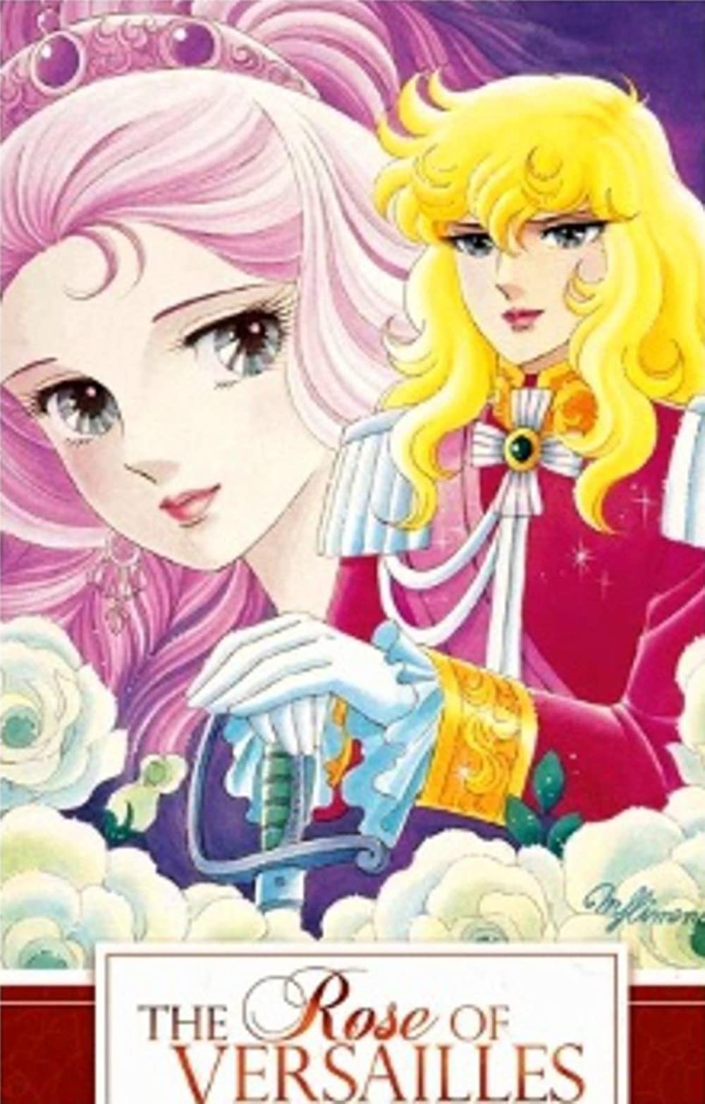 The Rose of Versailles (TV Series 1979–1980)