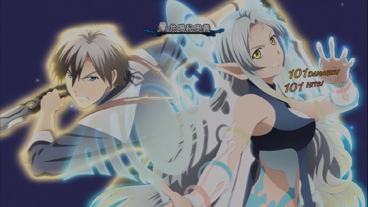 Tales Of Xillia Presa Hentai