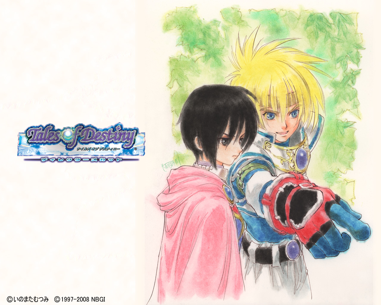 Official / Concept Art WP1 1280x1024 Chronicles Gallery