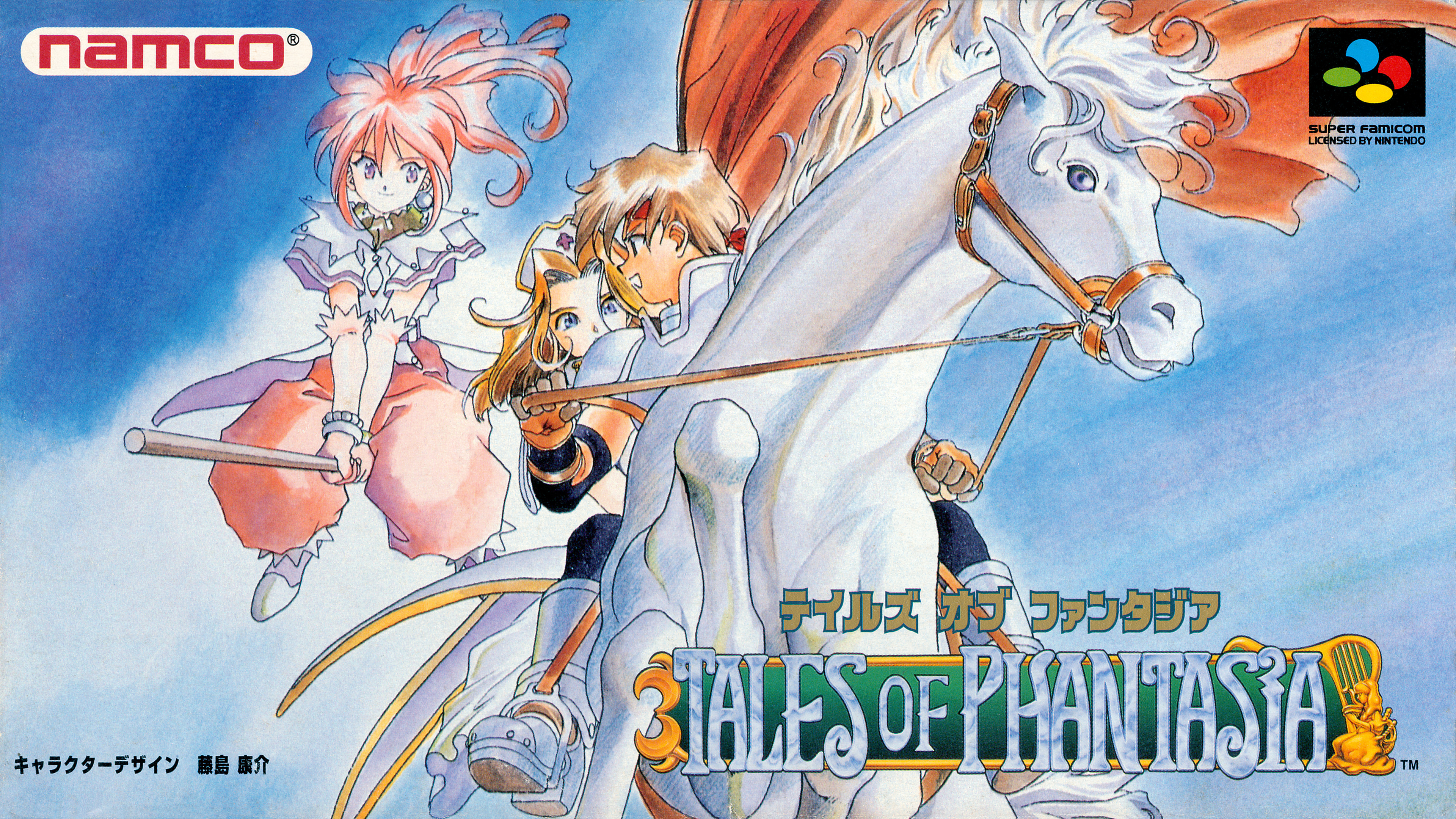 Tales of Phantasia