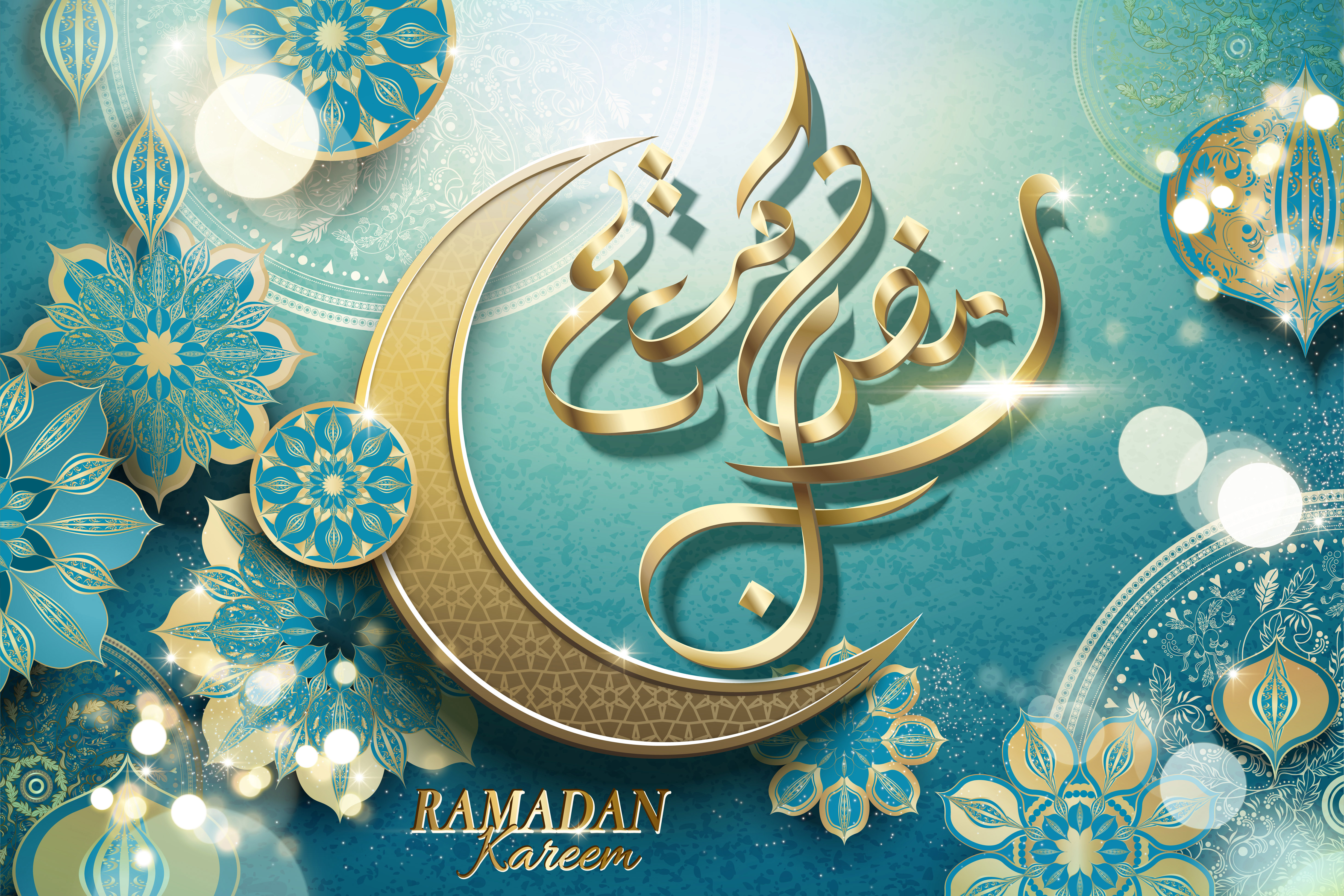 Beautiful Ramadan Wallpaper (4K)