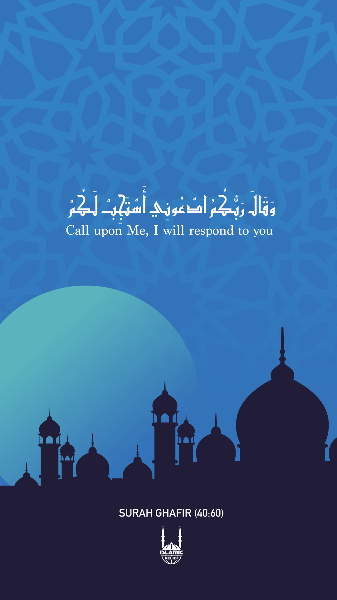 Ramadan Wallpaper Relief USA