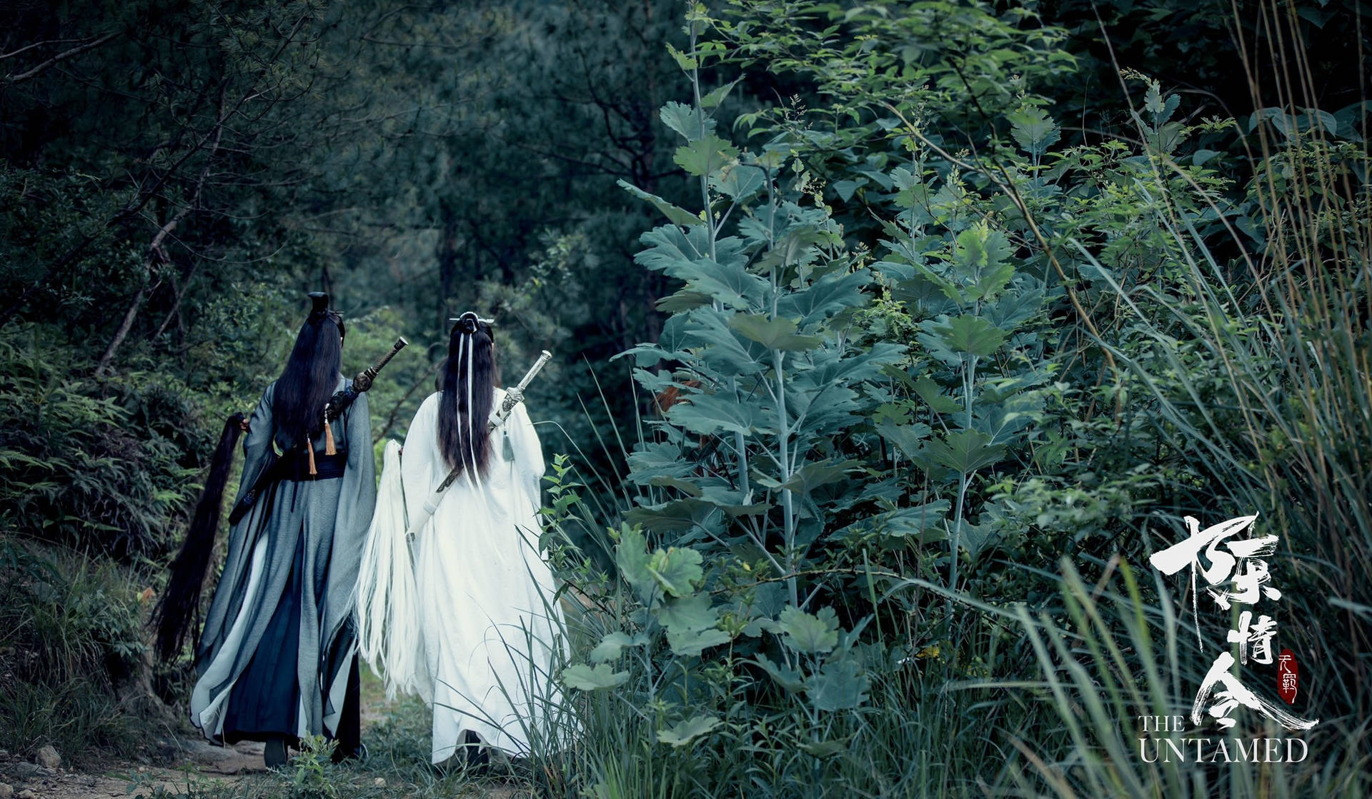 Download The Untamed Song Lan & Xiao Xingchen Wallpaper