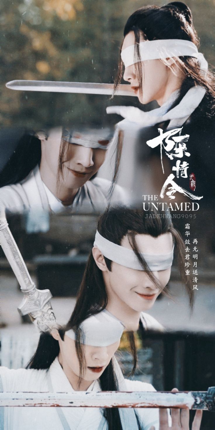 The Untamed Wallpaper Jiyang Xiao Xingchen