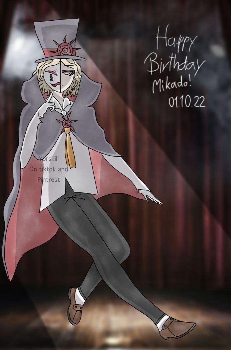 Mikado Sannoji in 2022