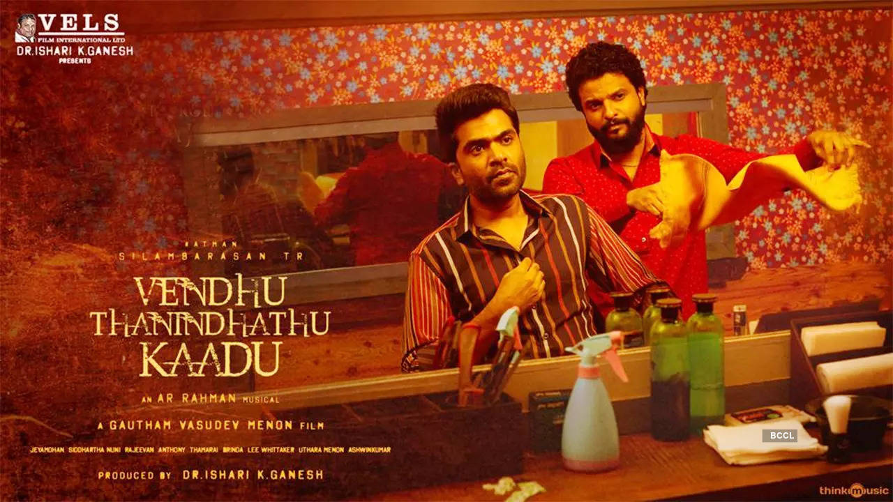 Vendhu Thanindhathu Kaadu Movie Review: A terrific Silambarasan shoulders an uneven gangster saga