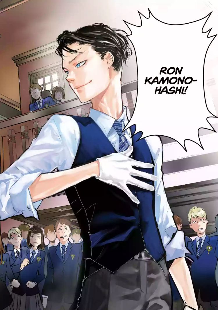 Ron Kamonohashi. Anime, Character art, Ron