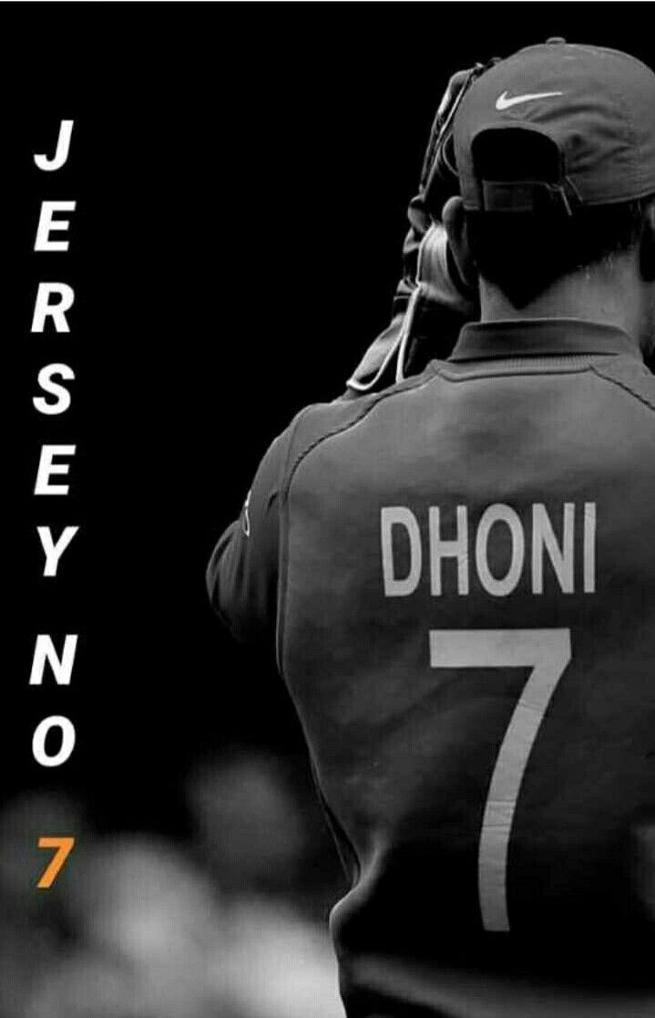 Game Over ⚽⚾. Dhoni quotes, Ms dhoni wallpaper, Cricket wallpaper