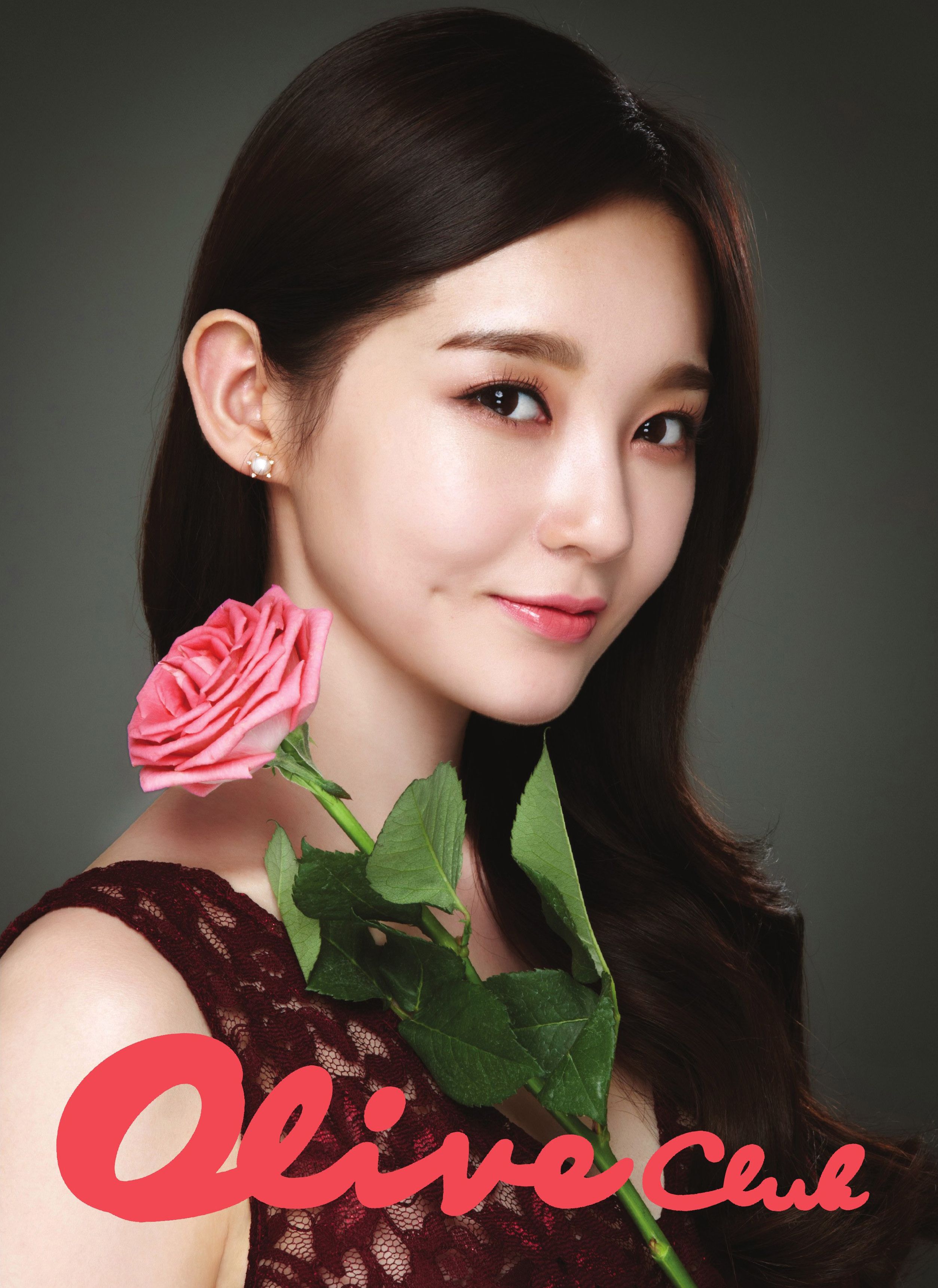 Kang Minkyung