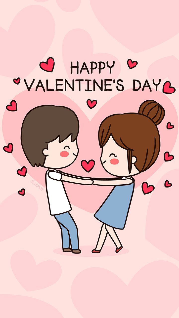 Pakwaan Wallpaper's Day. Happy valentines day image, Happy valentines day picture, Valentines