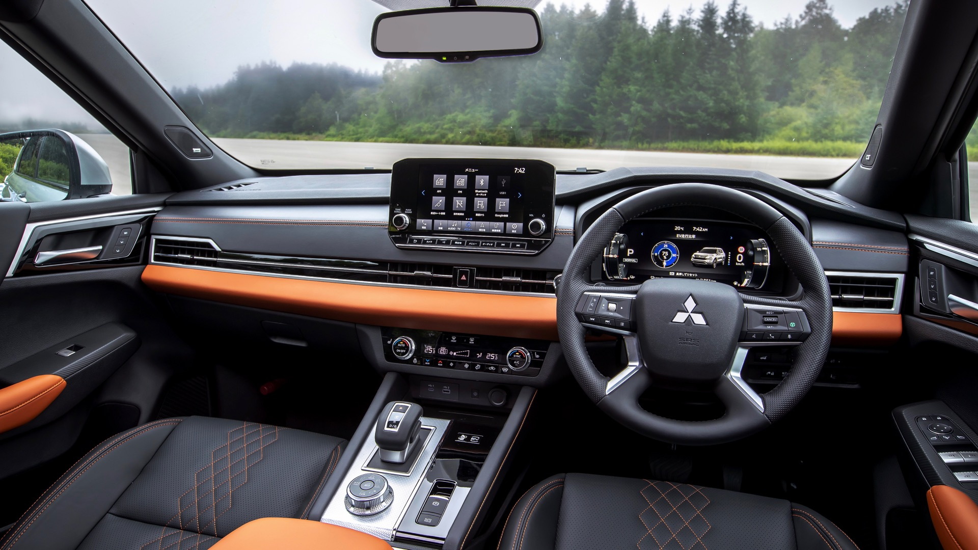 2023 Mitsubishi Outlander PHEV Revealed: With Bigger Battery, Will It Mile RAV4 Prime?