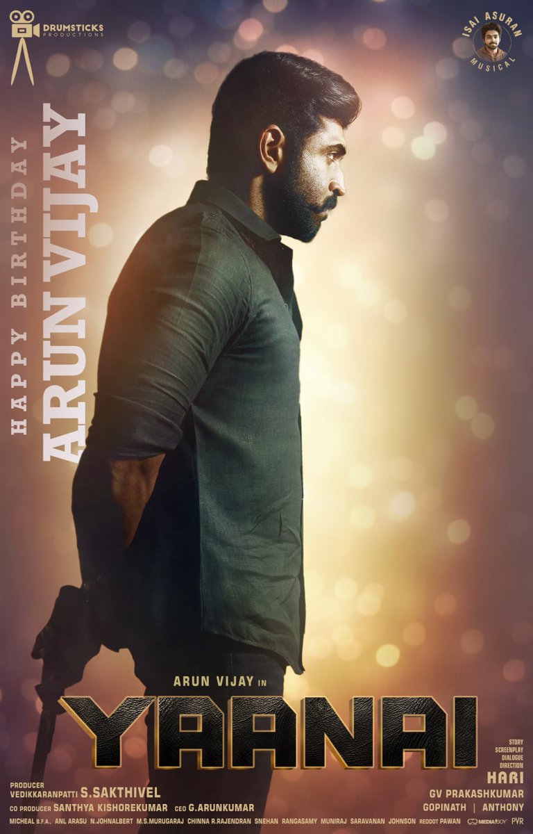 CINEMA RASIGAN - #arunvijay 's #Yaanai movie Clash plan For #Suriya 's #EtharkumThunindhavan movie. February 4 Waiting for official announcement soon