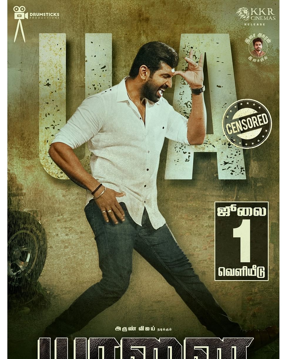 Arun Vijay and Hari combo's 'Yaanai' clears the censor process!