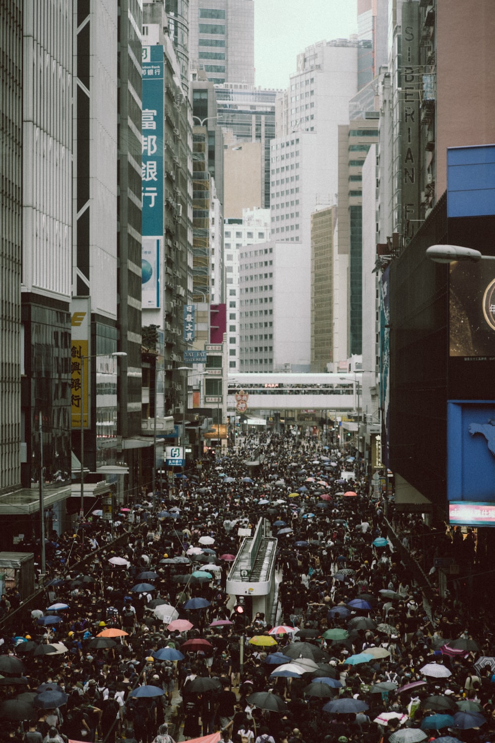 City Crowd Picture. Download Free Image