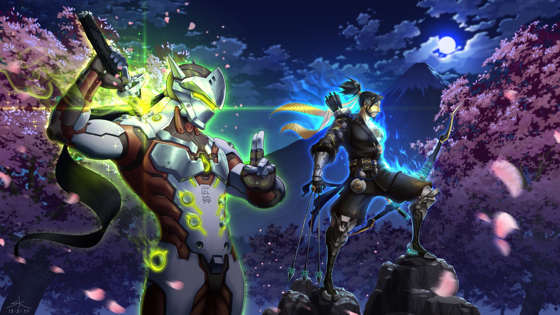 The brothers of dragons