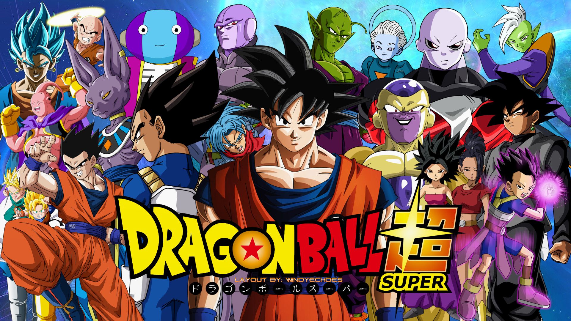 Super Dragon Ball 1920X1080 Wallpaper