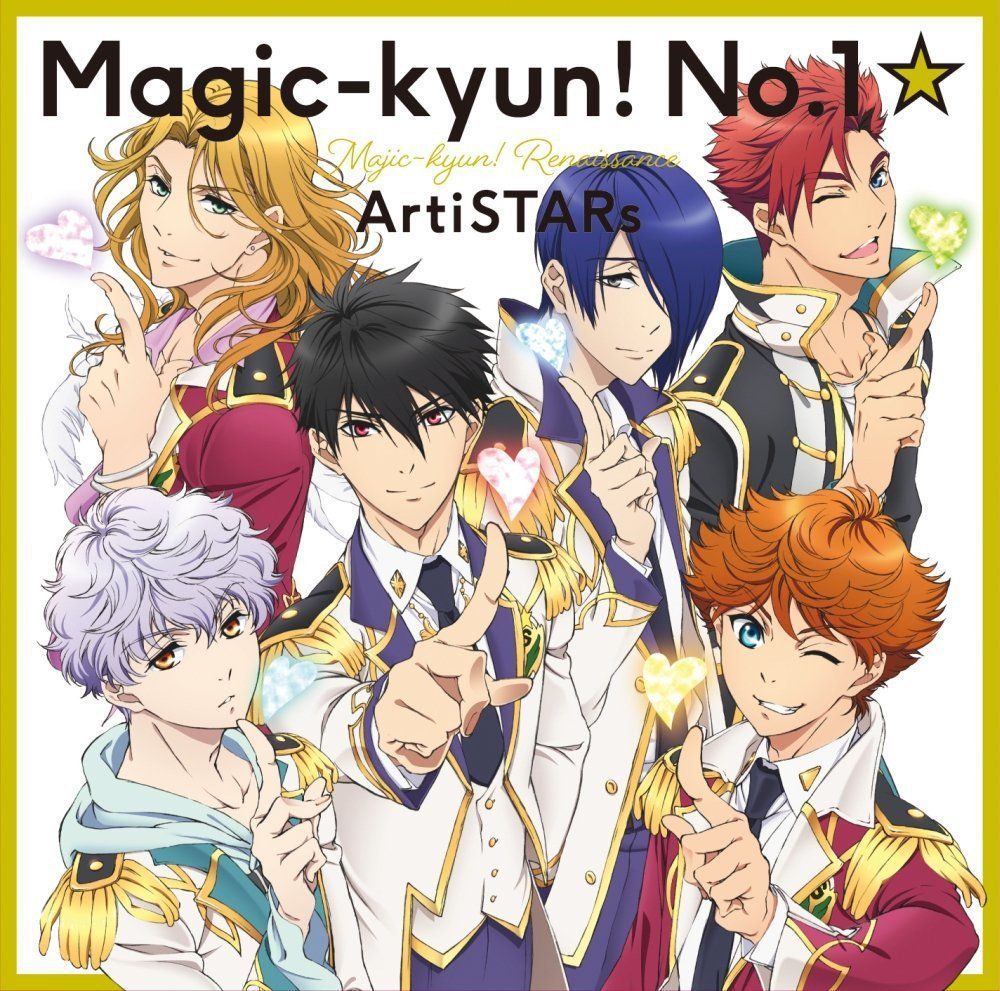 Résultat de recherche d'image pour magic kyun renaissance. Renacimiento, Anime, Mahouka koukou no rettousei