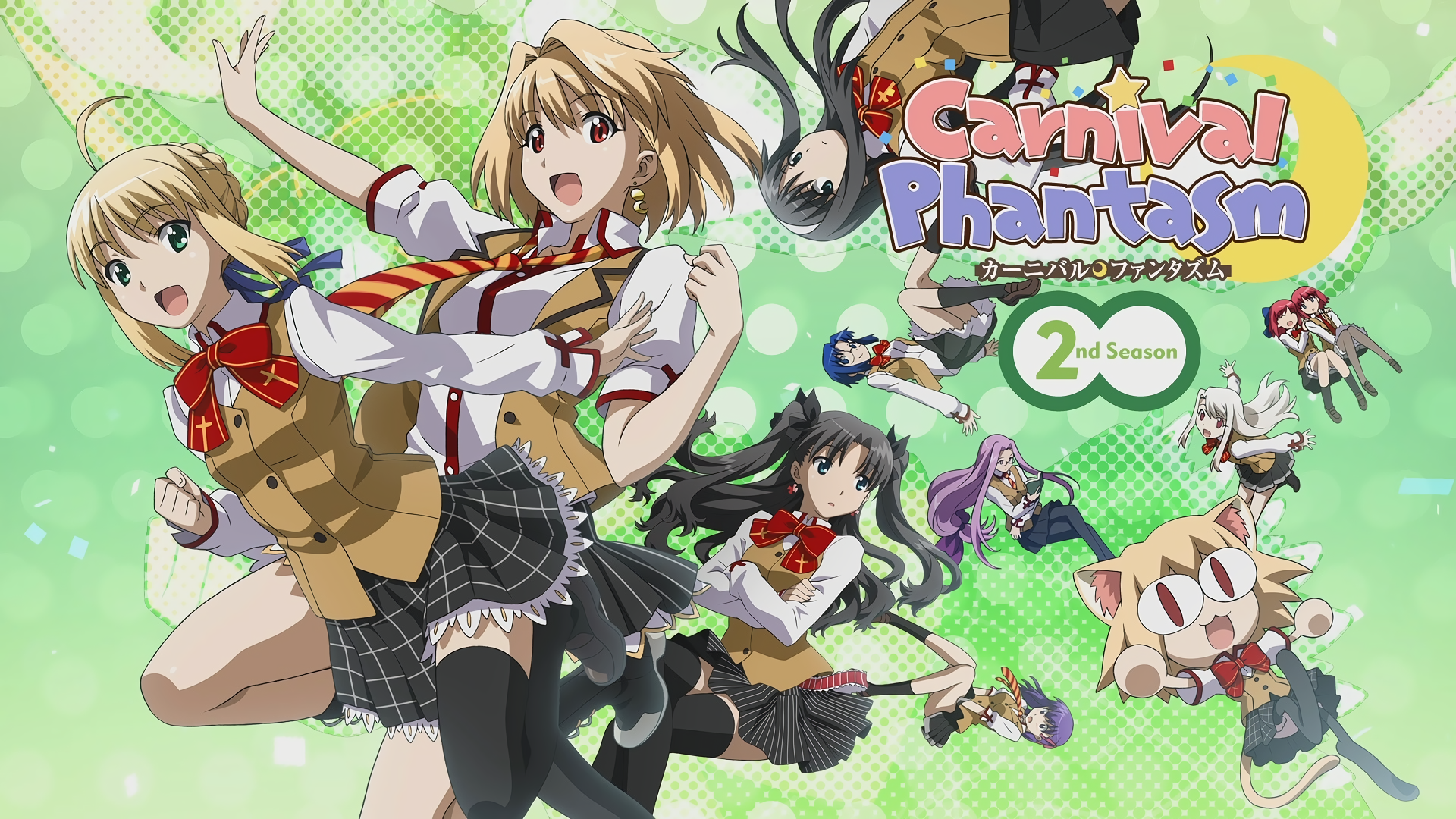 Carnival Phantasm HD Wallpaper