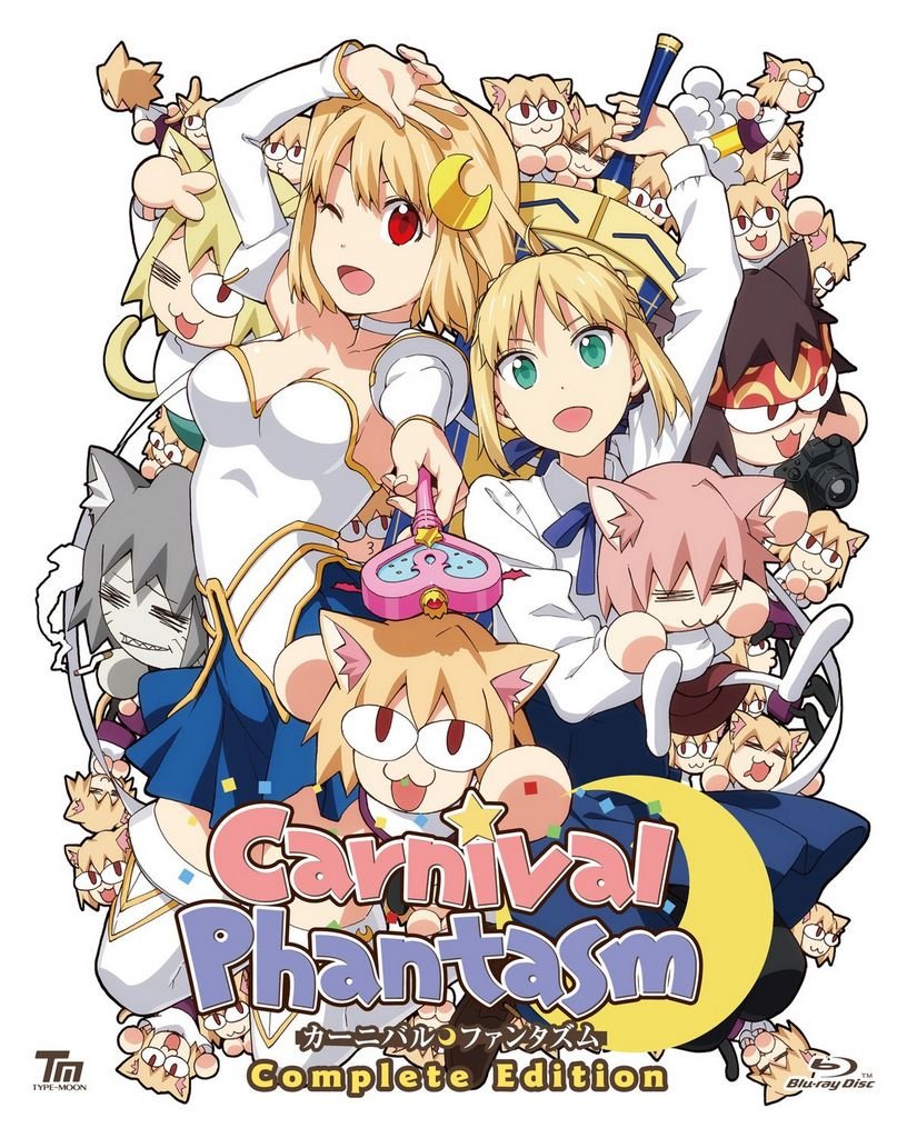 Category:Carnival Phantasm