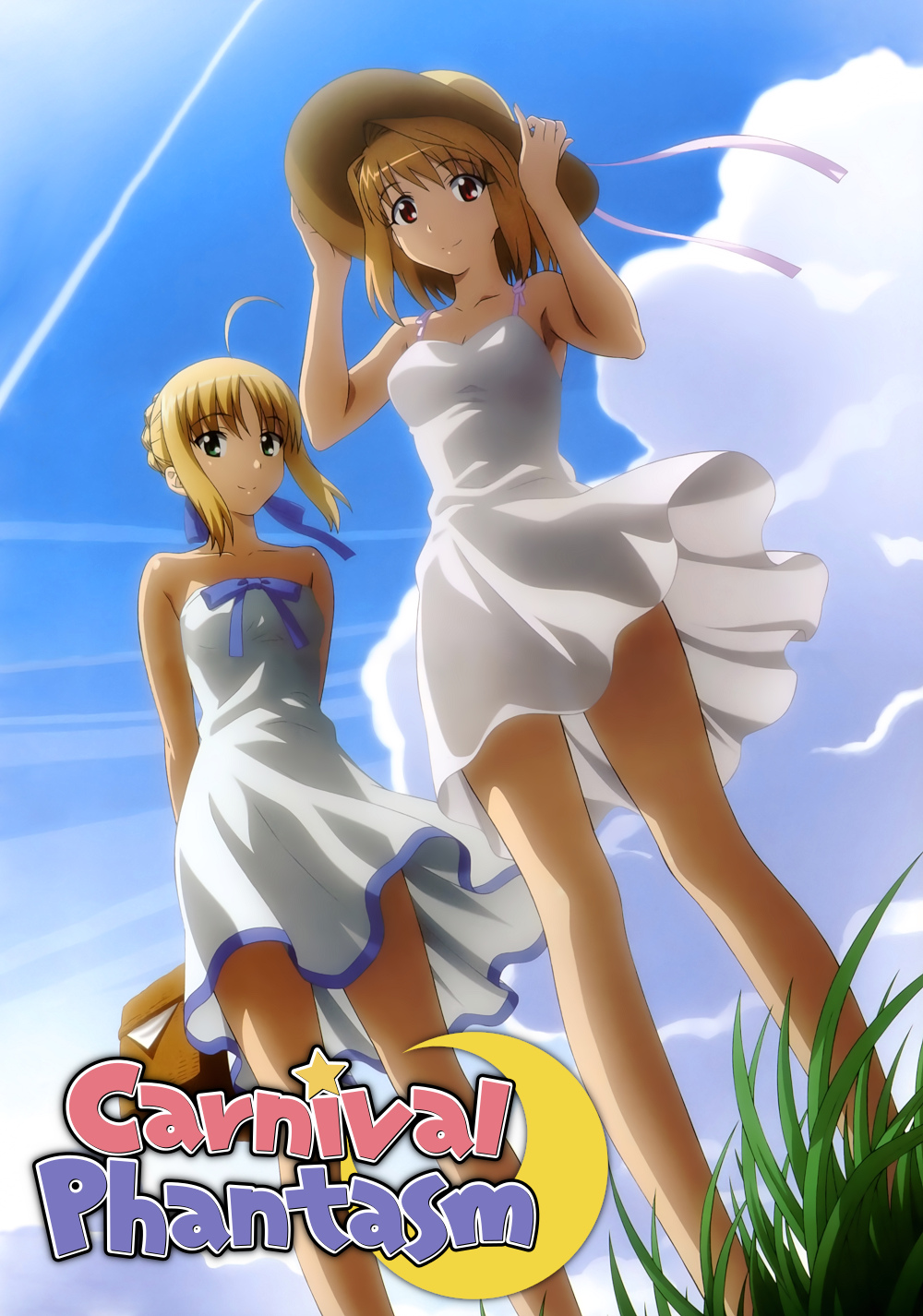 Carnival Phantasm