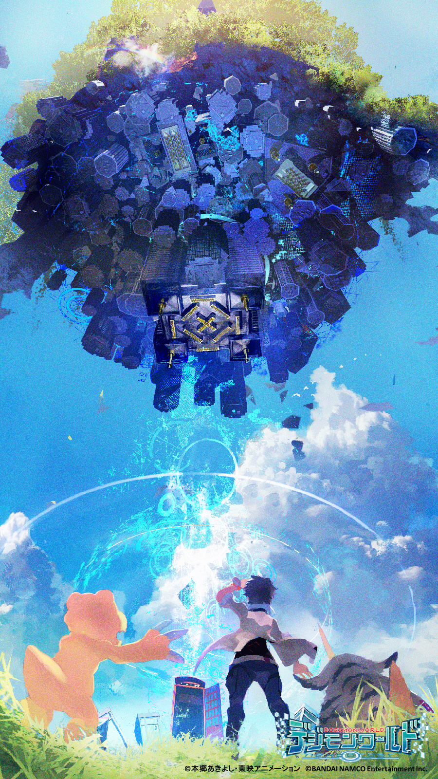 Digimon World: Next Order Phone Wallpaper. With the Will // Digimon Forums