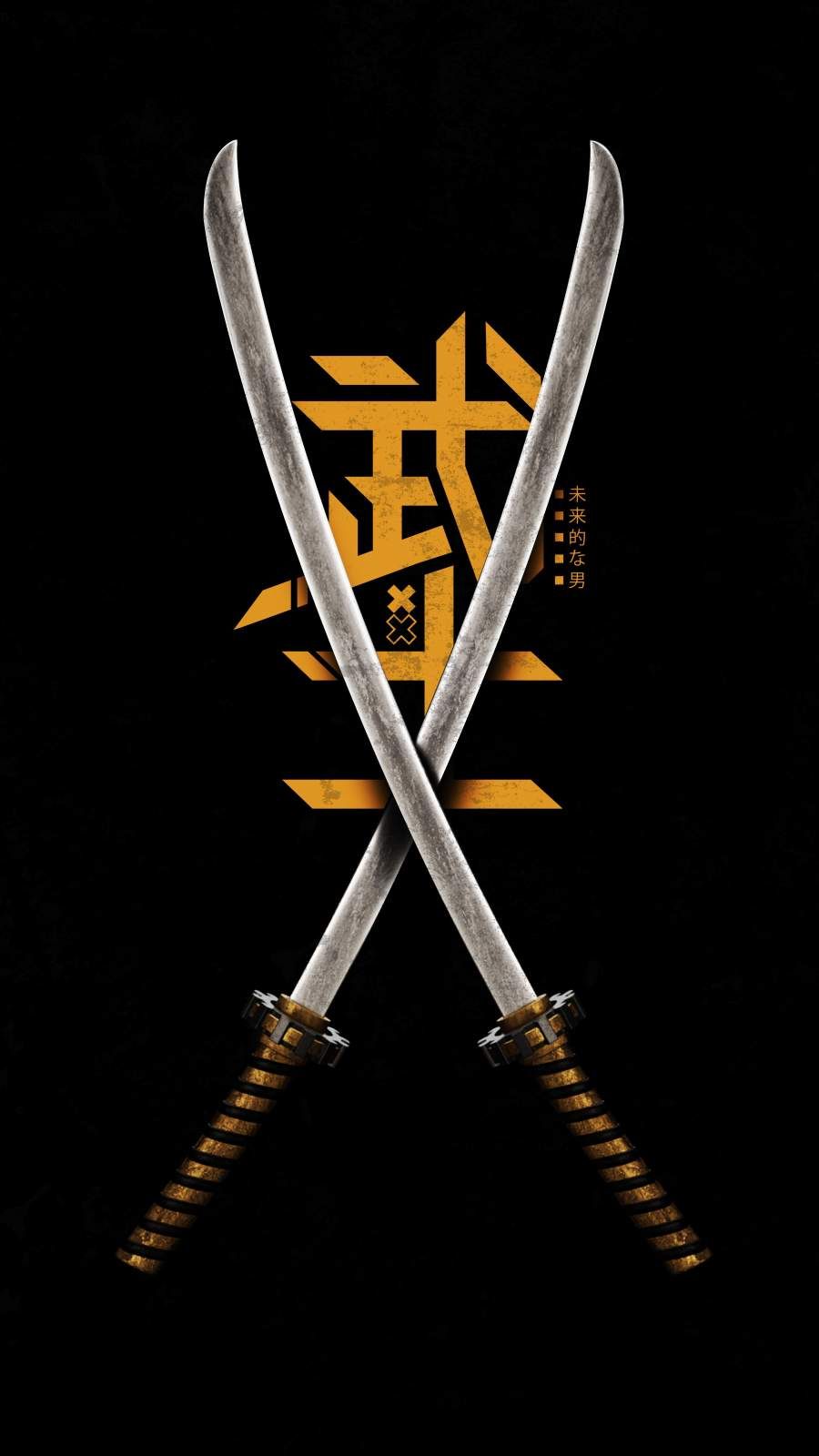 Katana Sword iPhone Wallpaper