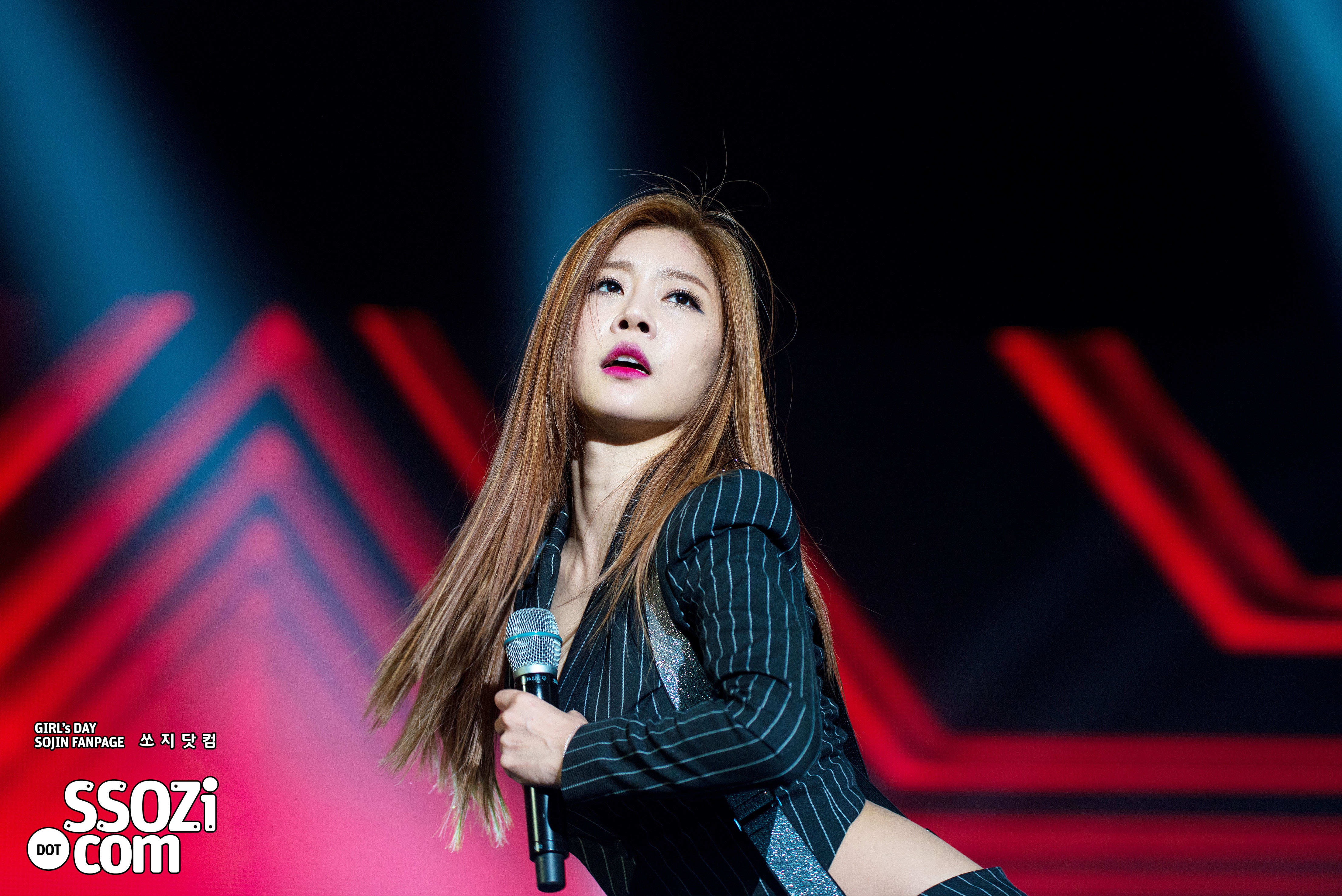 Park Sojin Wallpaper KPOP Image Board