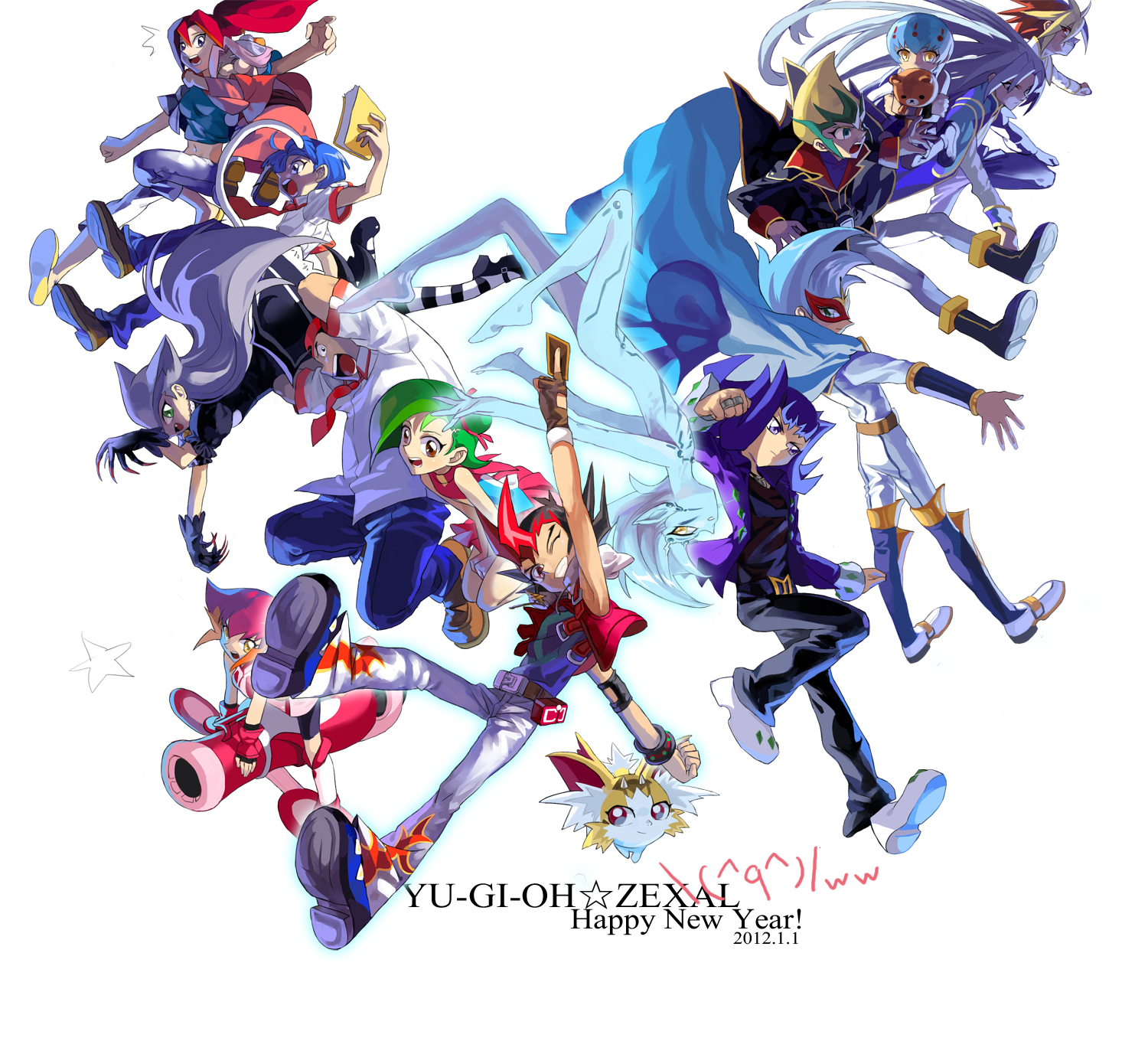 Download Anime Yu Gi Oh! Zexal Wallpaper