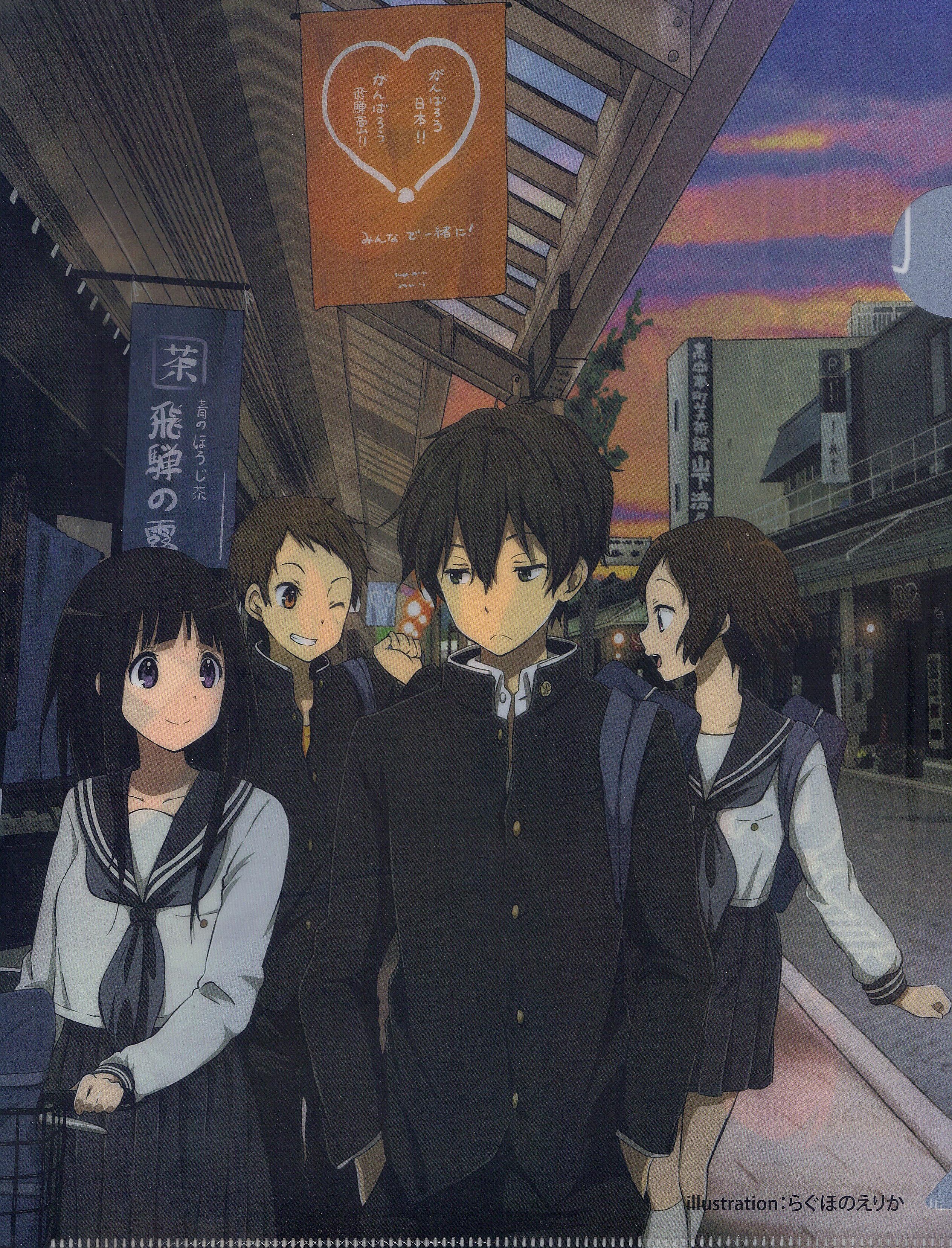 Wallpaper, anime, artwork, black hair, Hyouka, Chitanda Eru, Oreki Houtarou, Ibara Mayaka, Fukube Satoshi, cool, snapshot, mangaka, product 2528x3315