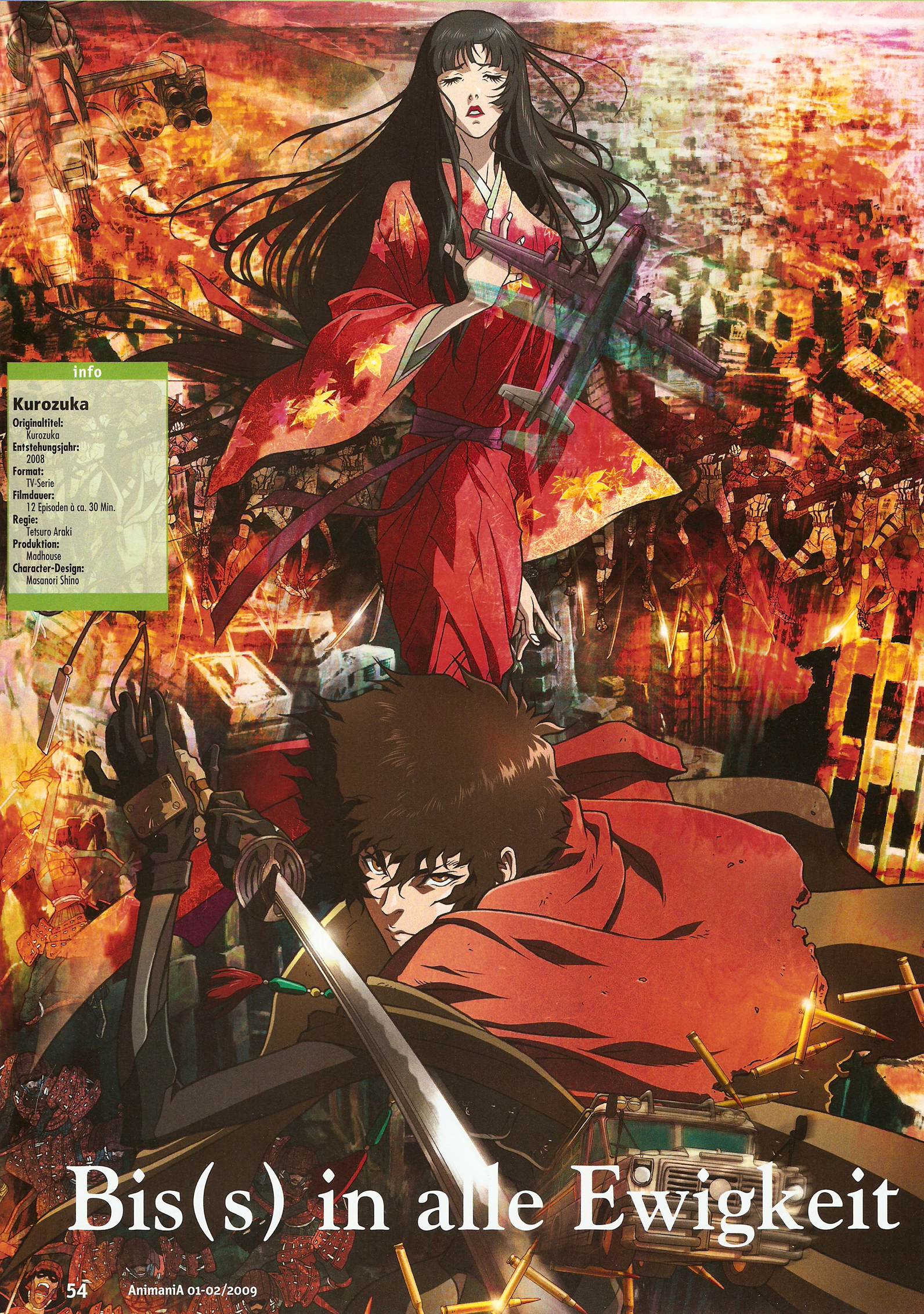 Kurozuka and Scan Gallery