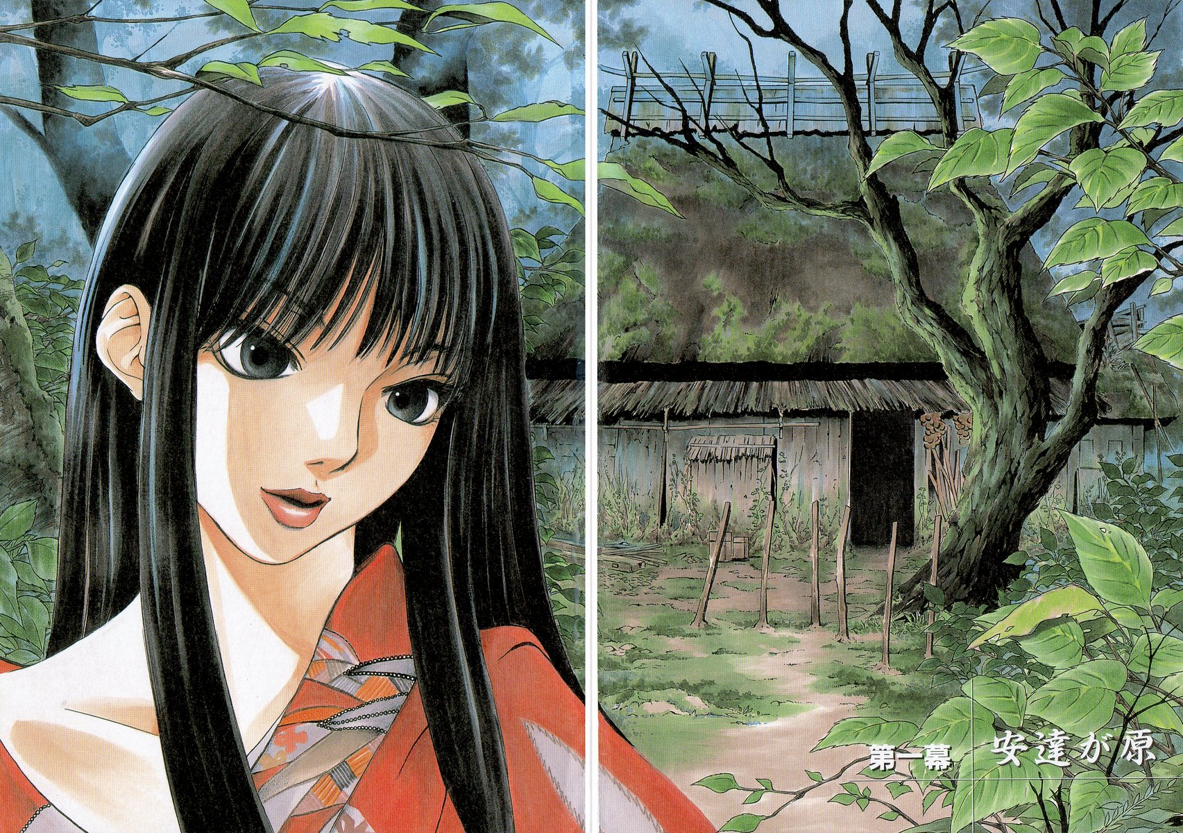 Kurozuka Wallpapers Wallpaper Cave