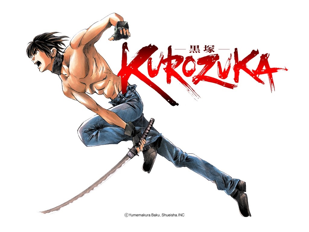 Full HD Kuro Kurozuka wallpaper