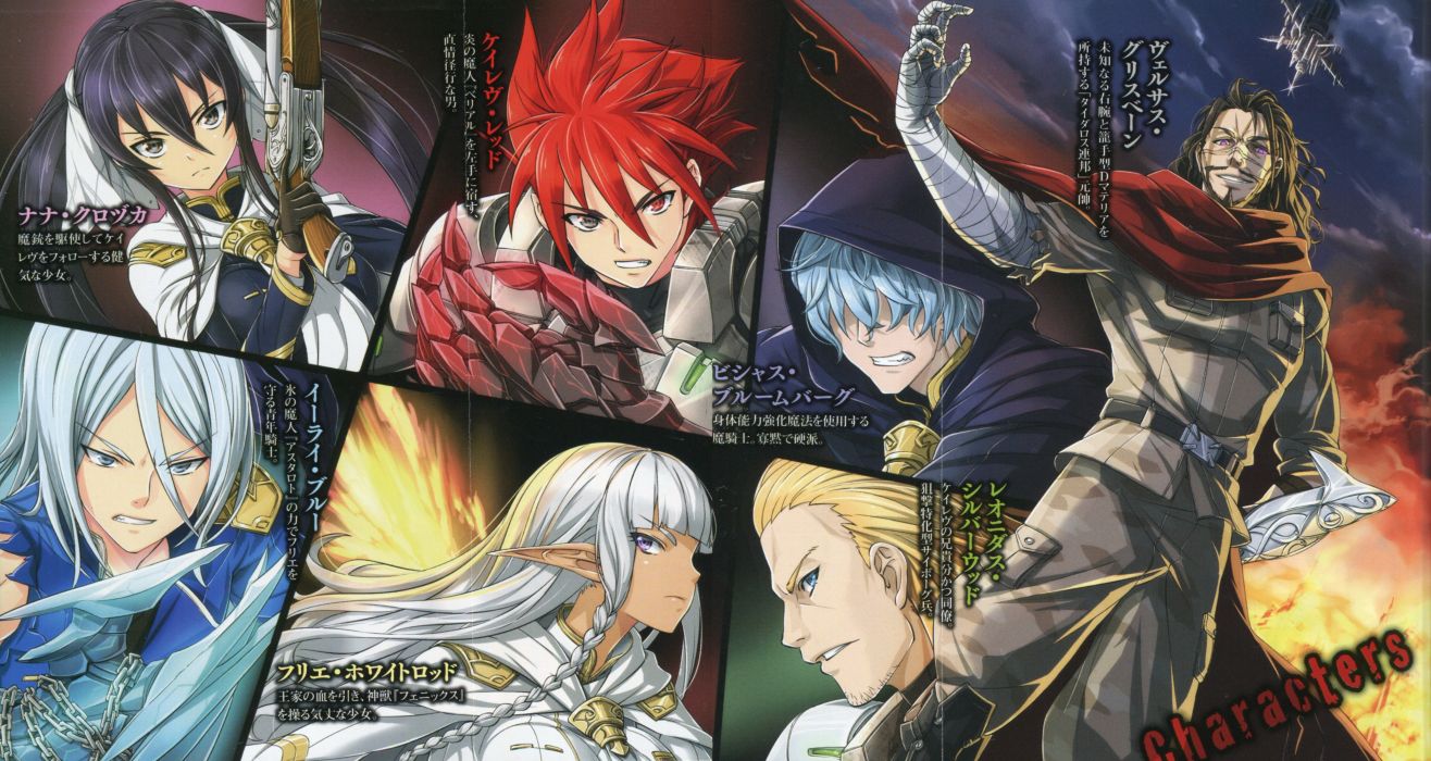 Cardinal Red of Ashes Caleb Red Nana Kurozuka Fulie Whiterod Leonidas Silverwood wallpaperx3518
