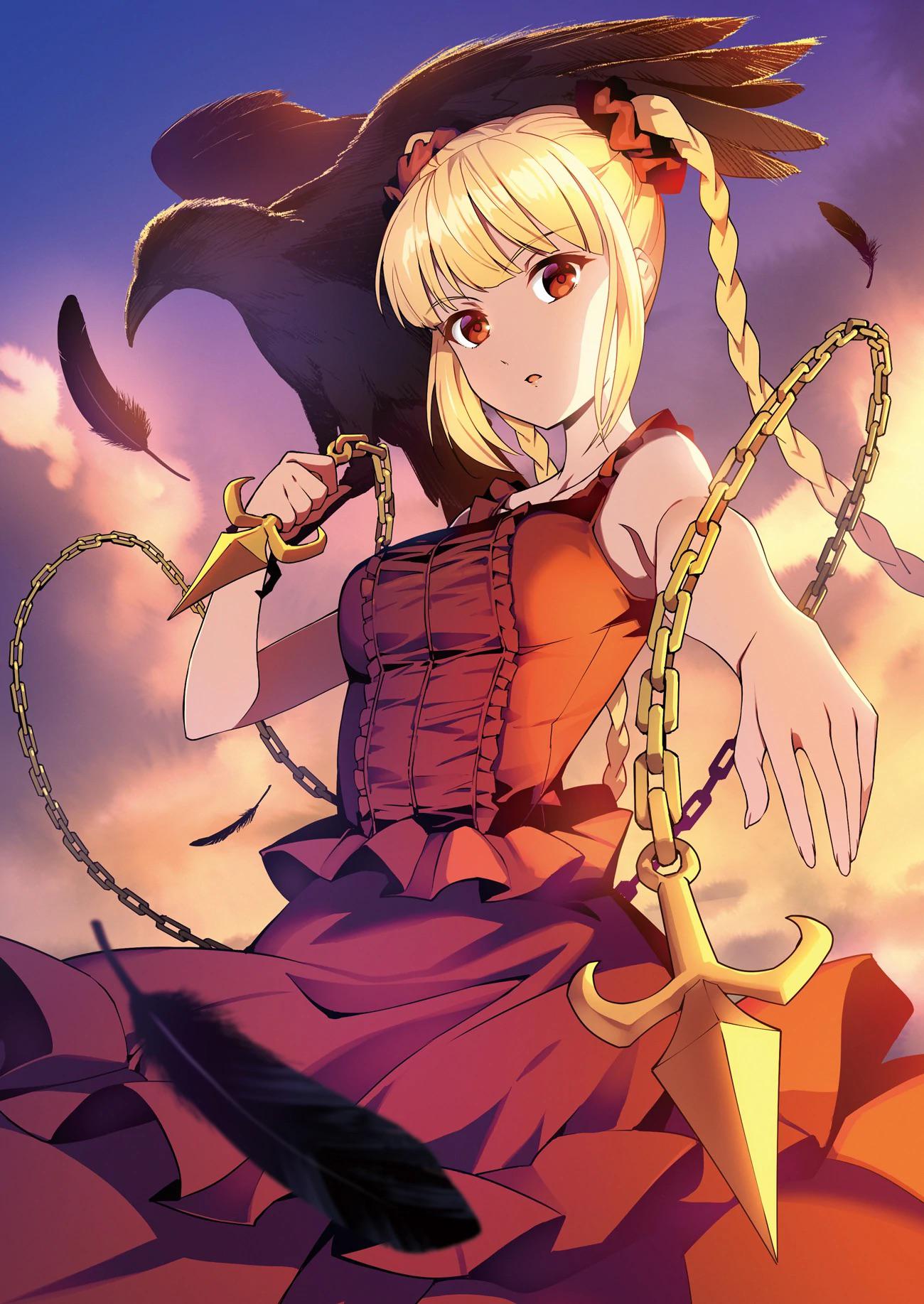 Kurapika vs Shuka Karino