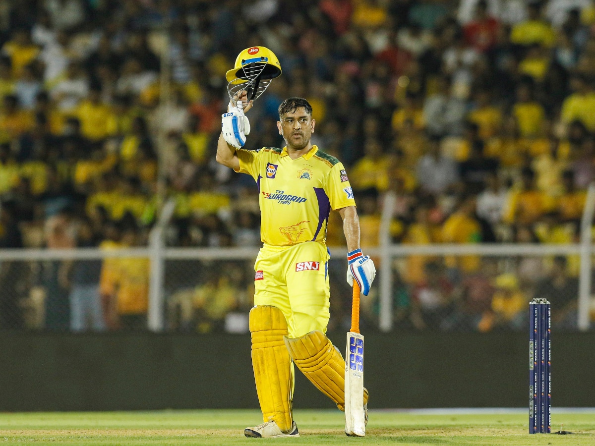IPL 2023 Chennai Super Kings MS Dhoni Batting Practice Video MS Dhoni Viral Nets Practice Video For CSK
