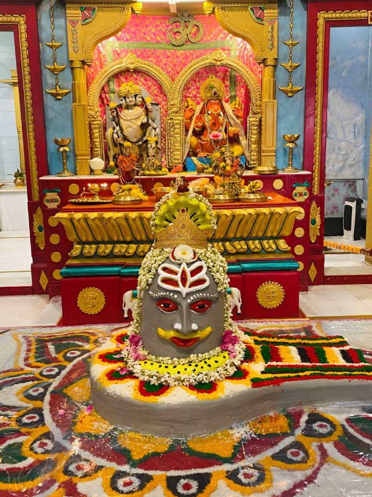 Happy Mahashivratri Wishes 2023, Image, Status, Messages